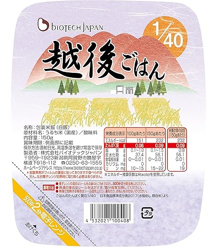 介護食 腎臓食　たんぱく質制限 1/25 ご飯１箱180g×30個新ゆめごはん 新ゆめごはん1/25 30個セット 180g×30個: |キッセイヘルスケアネット